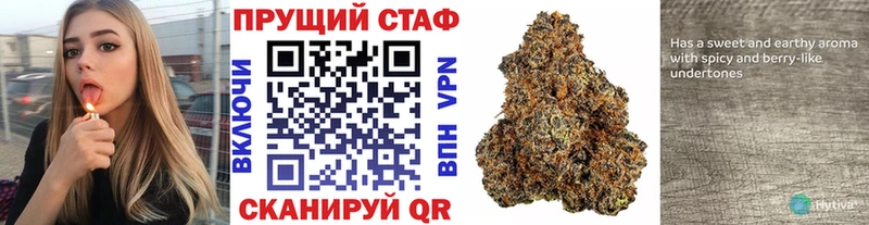 APVP Чебаркуль