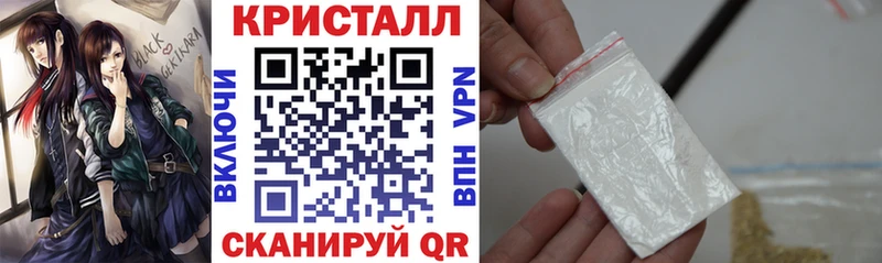 наркотики  Чебаркуль  нарко площадка какой сайт  Амфетамин Premium  omg ССЫЛКА 