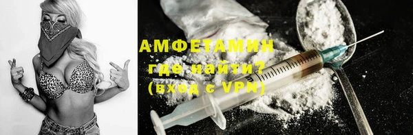 дурь Мегион