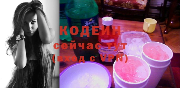 дурь Мегион