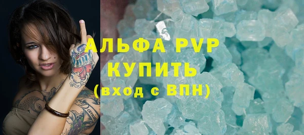 МДПВ Медвежьегорск