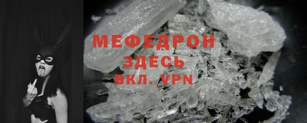 МДПВ Медвежьегорск