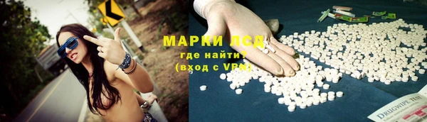 дурь Медногорск