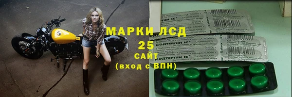 кокаин Нея