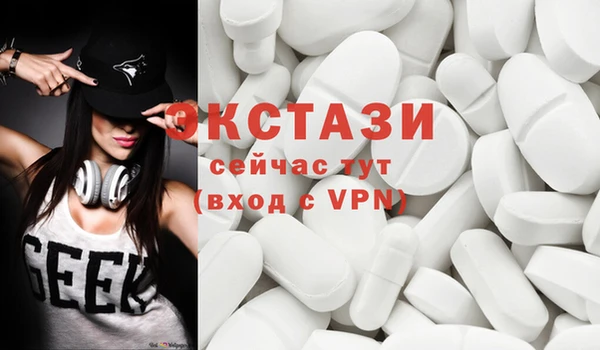 герыч Нефтекумск