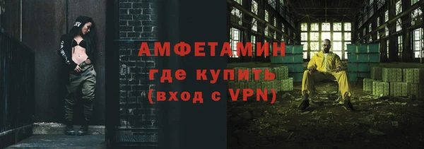 МДПВ Медвежьегорск