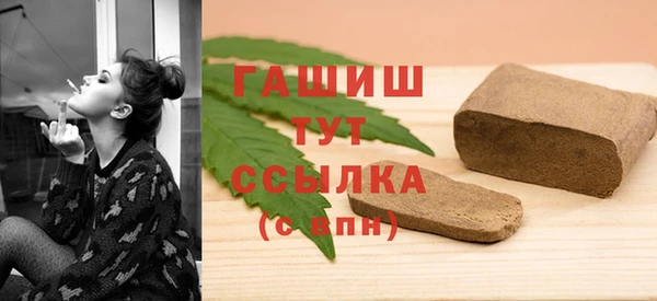 тгк Верея