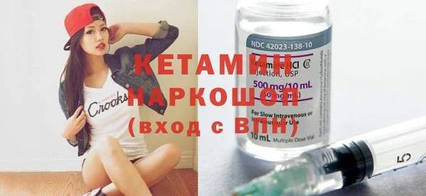 МДПВ Медвежьегорск