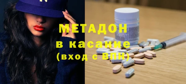 МДПВ Медвежьегорск