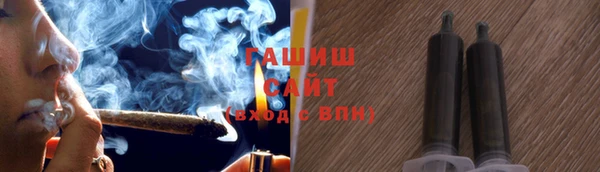 дурь Мегион