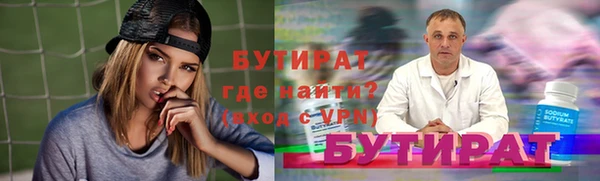 дурь Мегион