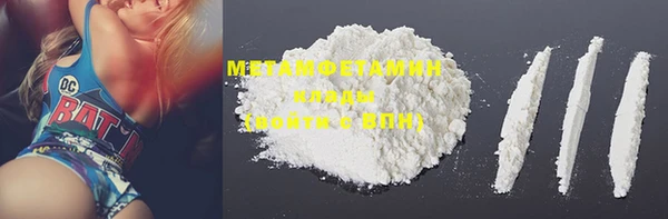 МДПВ Медвежьегорск