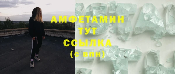 МДПВ Медвежьегорск