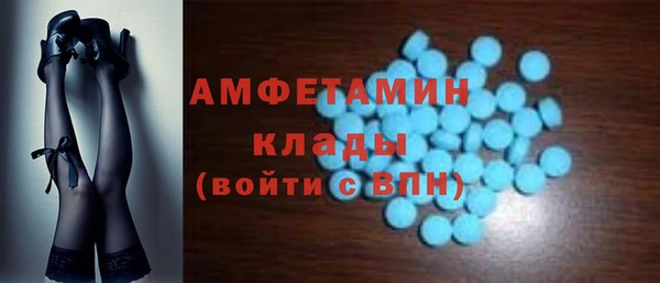 дурь Мегион