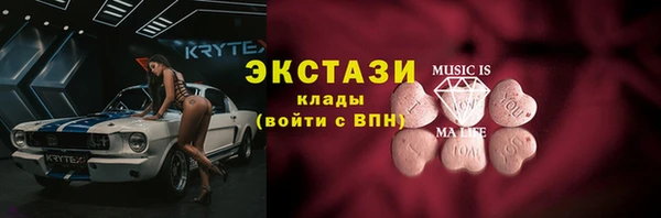 дурь Мегион