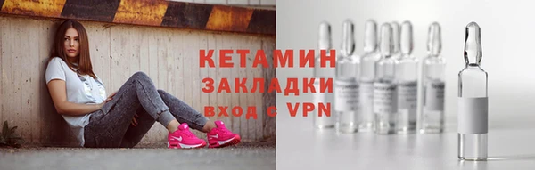 дурь Мегион