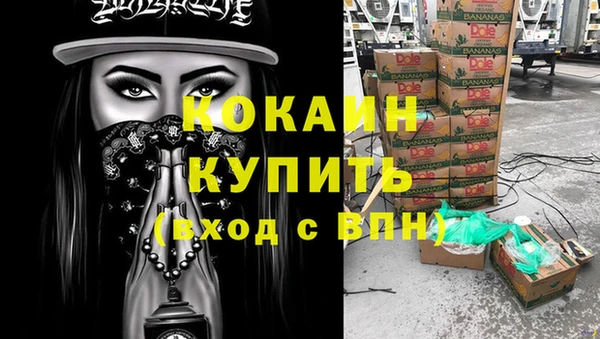 МДПВ Медвежьегорск