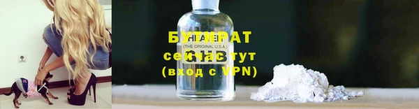 дурь Мегион