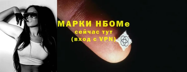 дурь Мегион