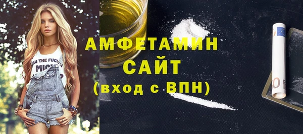 дурь Мегион
