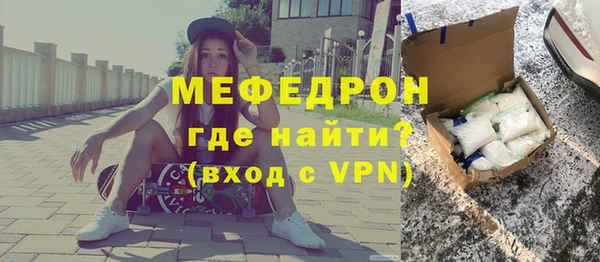 МДПВ Медвежьегорск