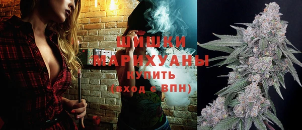 дурь Медногорск