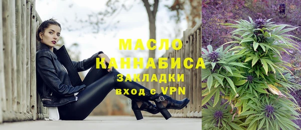 дурь Мегион