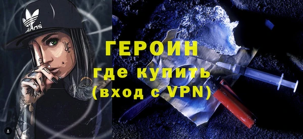 МДПВ Медвежьегорск