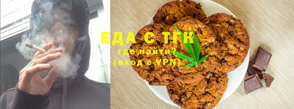 МДПВ Медвежьегорск