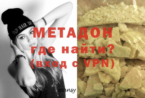 МДПВ Медвежьегорск