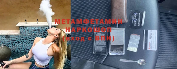 СК Верхний Тагил