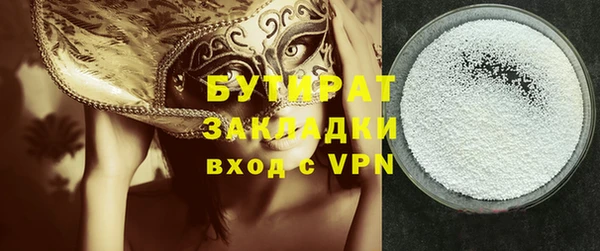 МДПВ Медвежьегорск