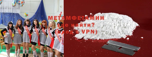 дурь Мегион