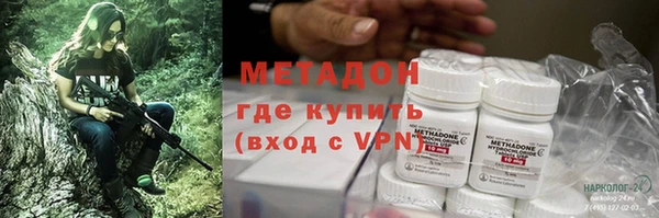 МДПВ Медвежьегорск
