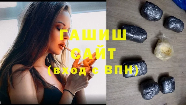 таблы Богданович