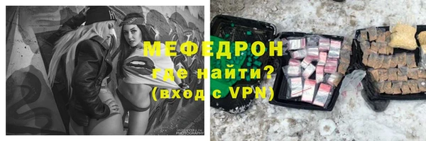 дурь Мегион
