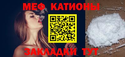 гашиш Краснодар