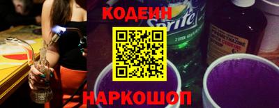 ALPHA-PVP Краснокаменск