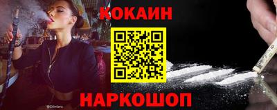 гашиш Краснодар