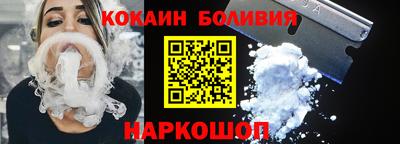 ALPHA-PVP Краснокаменск
