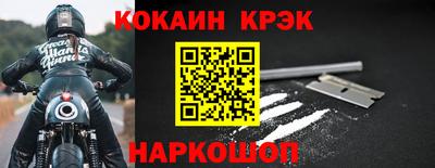 гашиш Краснодар