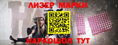 гашиш Краснодар