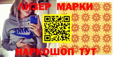 мяу мяу мука Краснознаменск