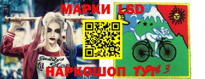 мяу мяу мука Краснознаменск