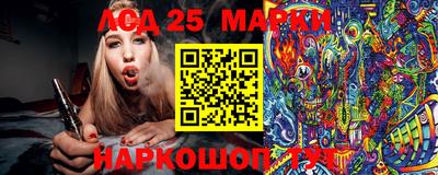 гашиш Краснодар