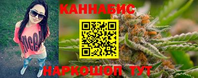ALPHA-PVP Краснокаменск