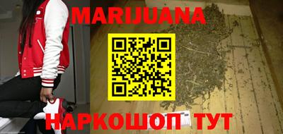 ALPHA-PVP Краснокаменск