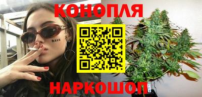 гашиш Краснодар