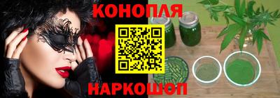 ALPHA-PVP Краснокаменск