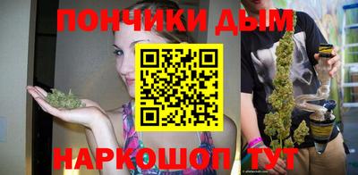 гашиш Краснодар